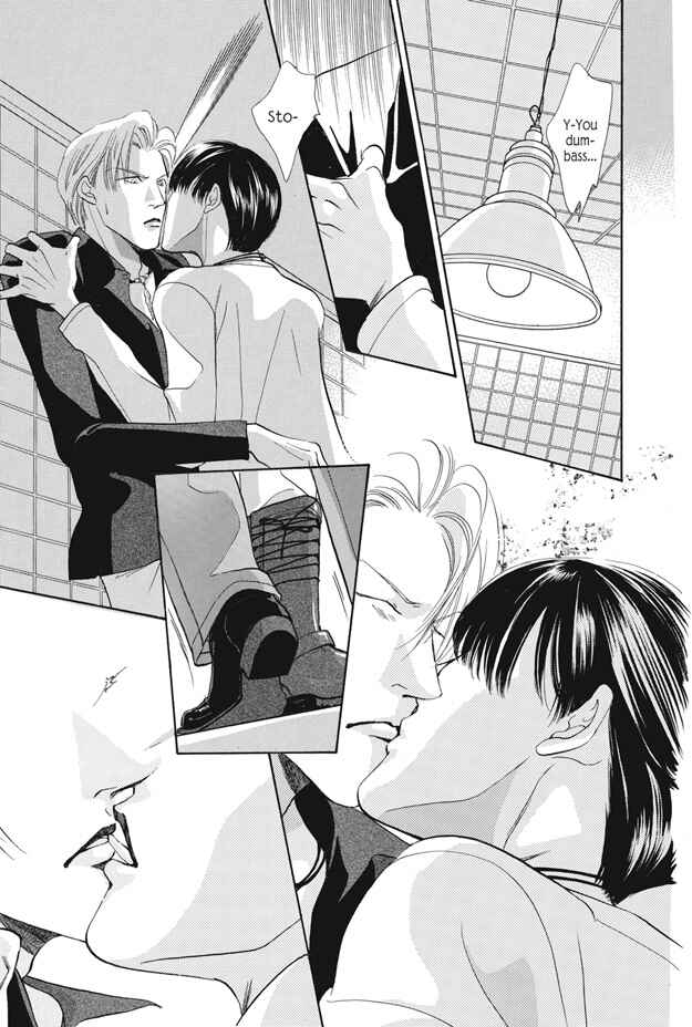 Page 21 Chapter 25.1 Boku wa Konomama Kaeranai