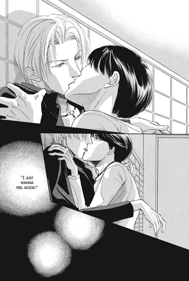 Page 22 Chapter 25.1 Boku wa Konomama Kaeranai