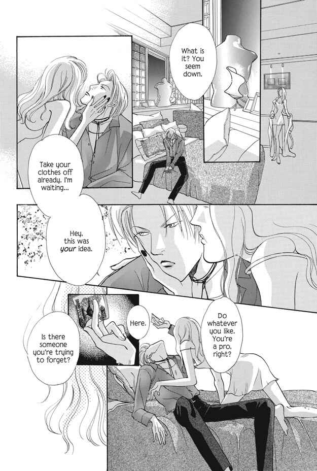 Page 24 Chapter 25.1 Boku wa Konomama Kaeranai
