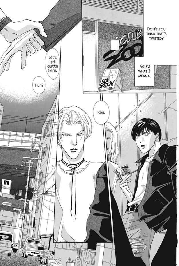 Page 27 Chapter 25.1 Boku wa Konomama Kaeranai