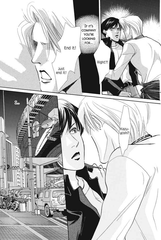 Page 31 Chapter 25.1 Boku wa Konomama Kaeranai