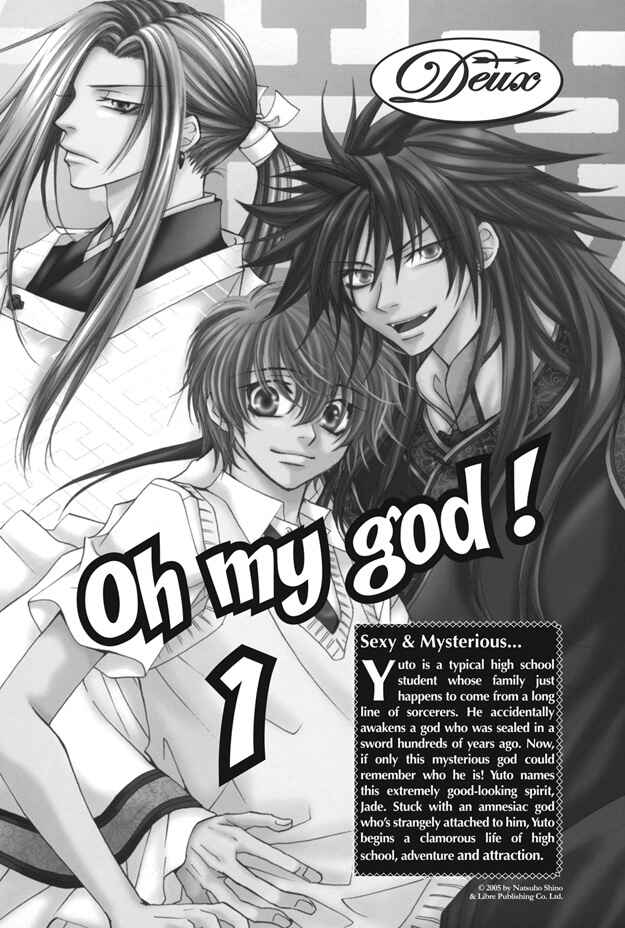 Page 38 Chapter 25.1 Boku wa Konomama Kaeranai