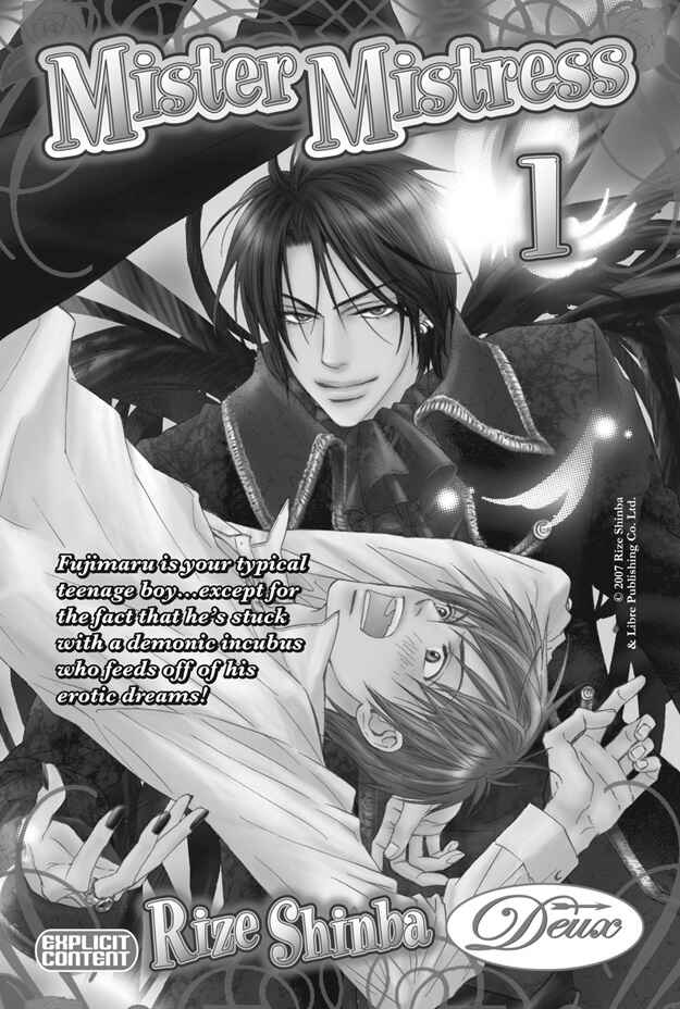 Page 39 Chapter 25.1 Boku wa Konomama Kaeranai
