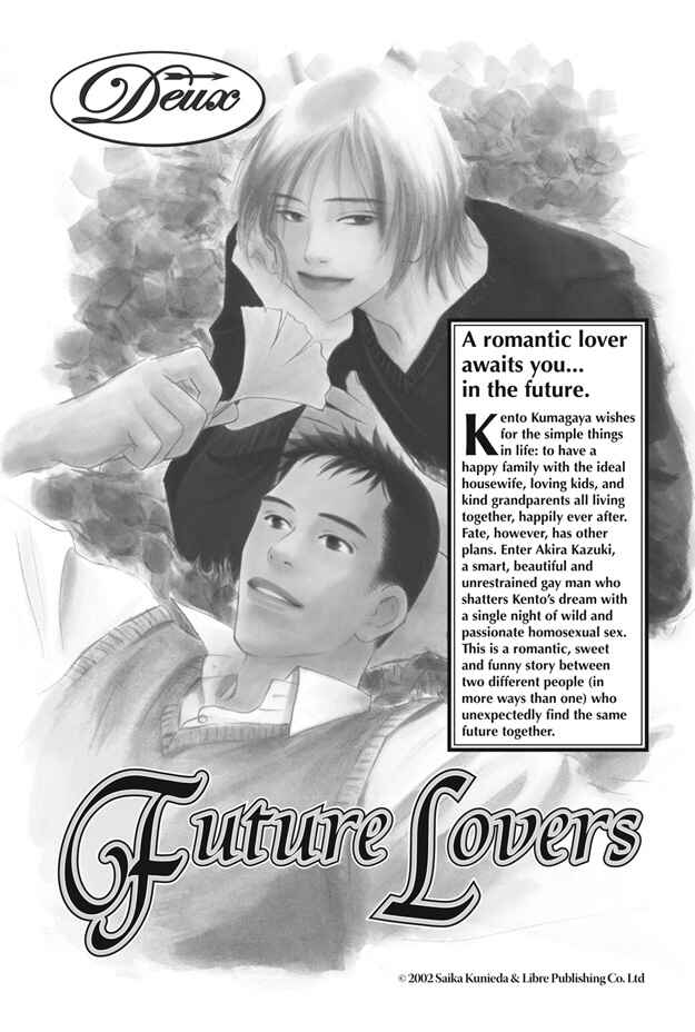 Page 41 Chapter 25.1 Boku wa Konomama Kaeranai