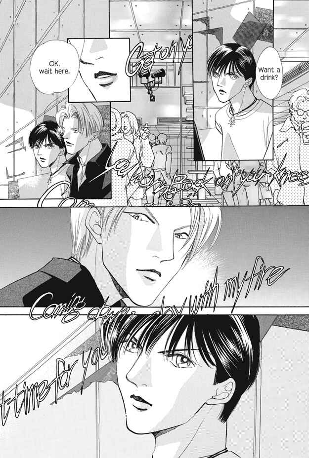 Page 8 Chapter 25.1 Boku wa Konomama Kaeranai