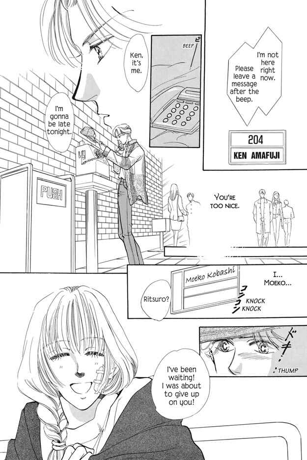 Page 20 Chapter 3 Boku wa Konomama Kaeranai