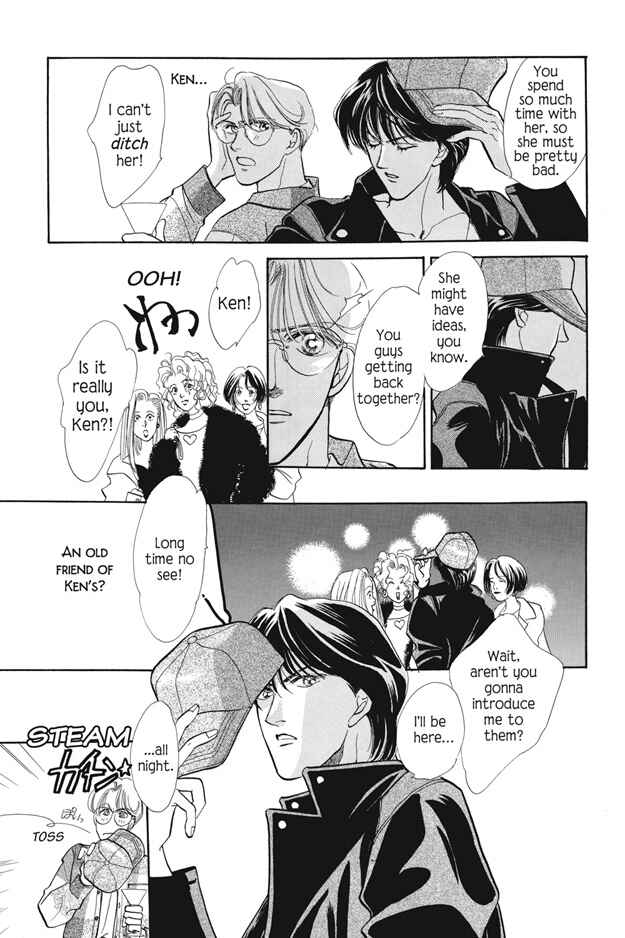 Page 23 Chapter 3 Boku wa Konomama Kaeranai