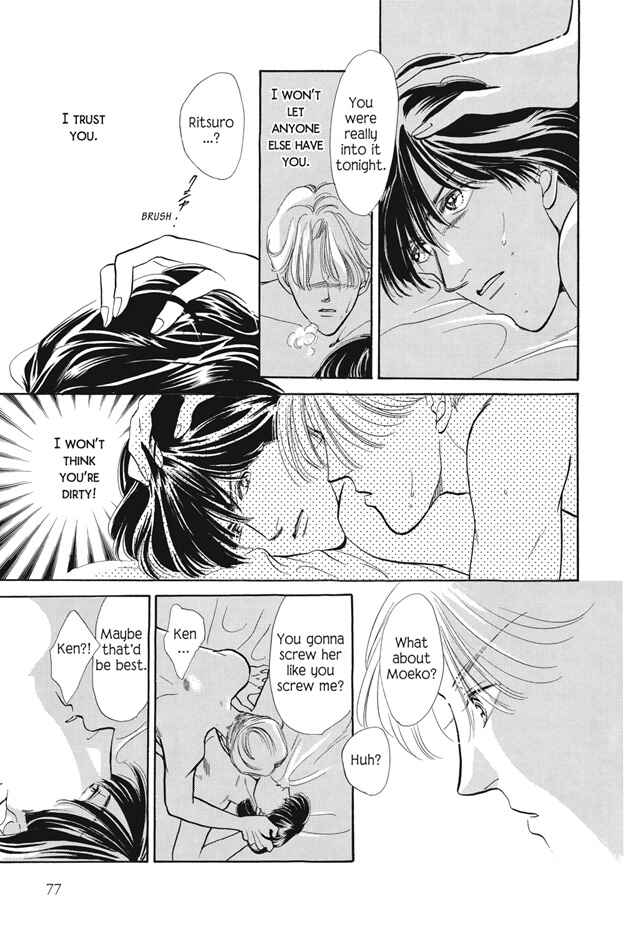 Page 29 Chapter 3 Boku wa Konomama Kaeranai