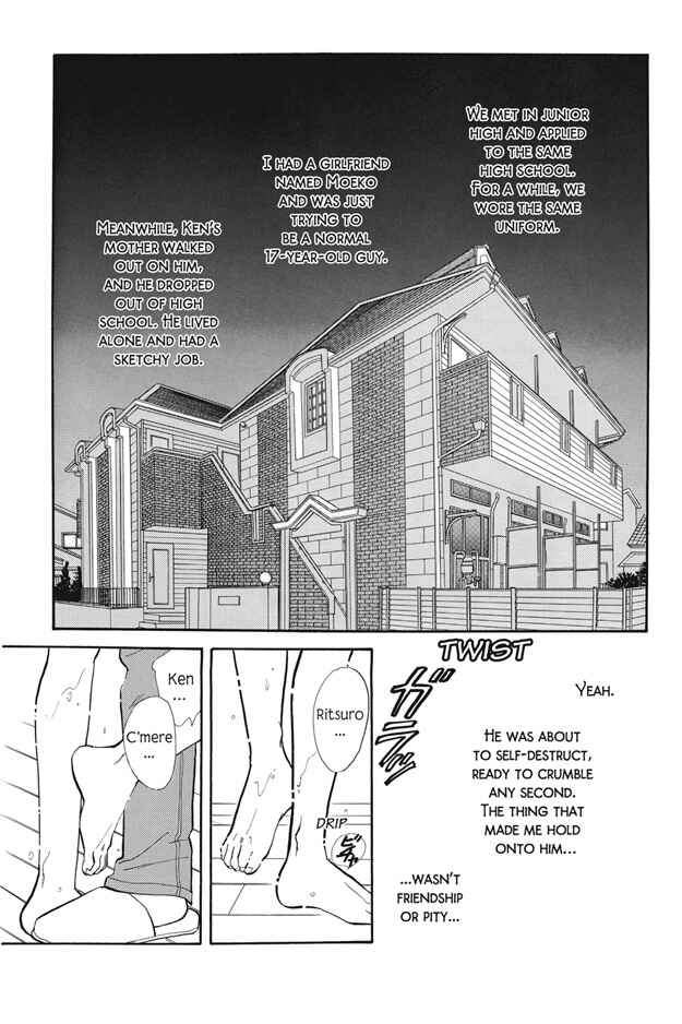 Page 4 Chapter 3 Boku wa Konomama Kaeranai