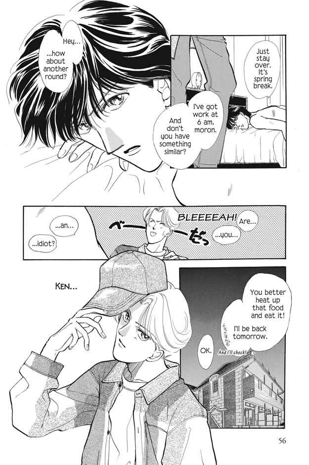 Page 8 Chapter 3 Boku wa Konomama Kaeranai