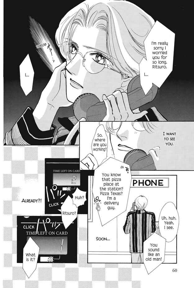 Page 14 Chapter 9 Boku wa Konomama Kaeranai