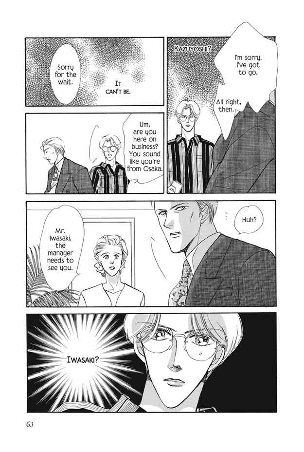 Page 17 Chapter 9 Boku wa Konomama Kaeranai