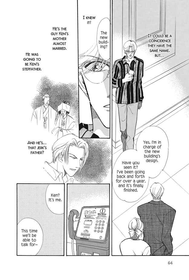 Page 18 Chapter 9 Boku wa Konomama Kaeranai