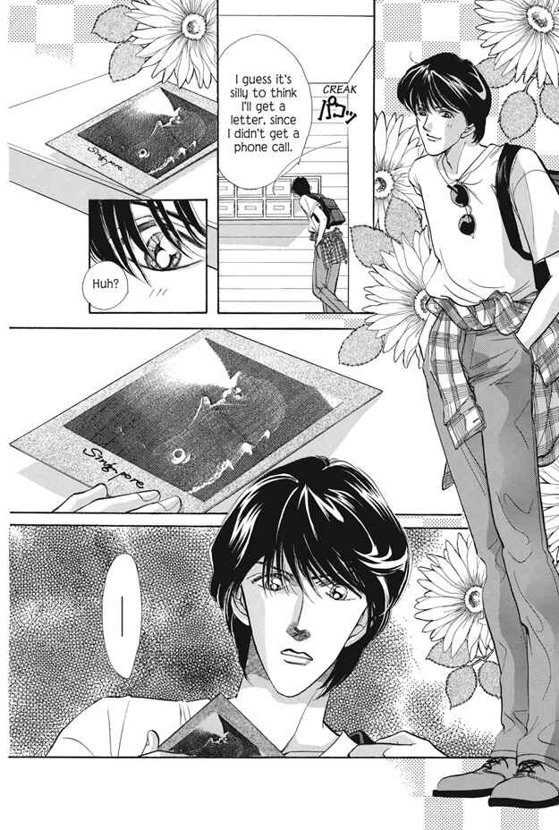 Page 28 Chapter 9 Boku wa Konomama Kaeranai