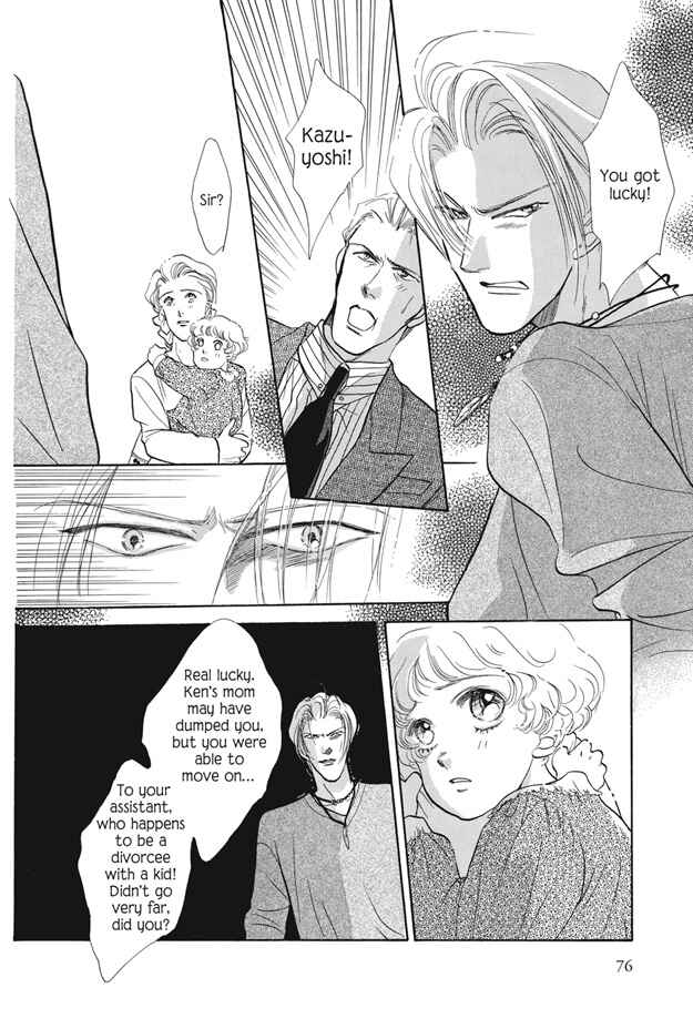 Page 30 Chapter 9 Boku wa Konomama Kaeranai