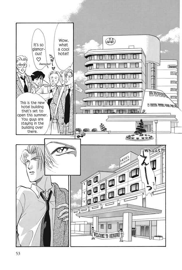 Page 7 Chapter 9 Boku wa Konomama Kaeranai