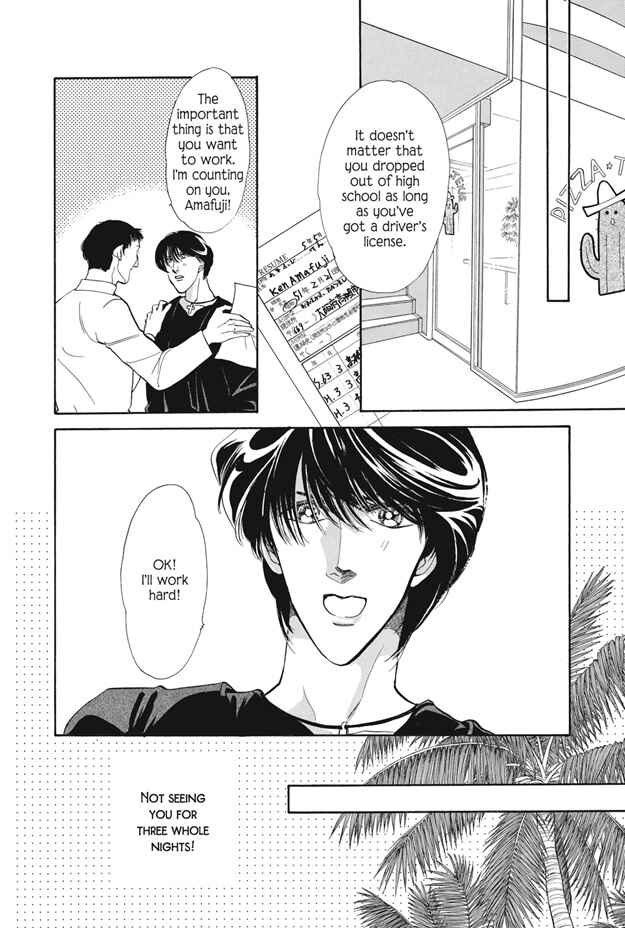 Page 8 Chapter 9 Boku wa Konomama Kaeranai