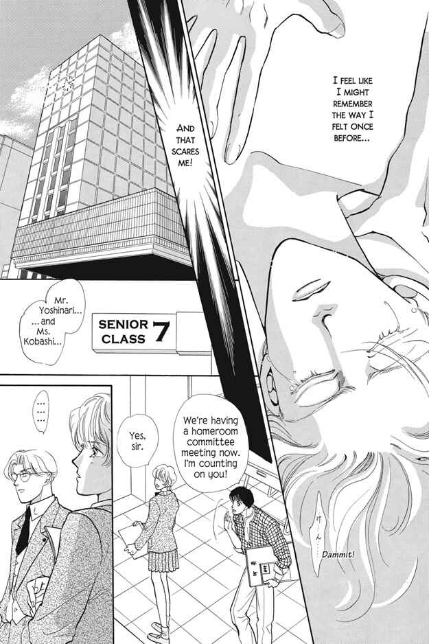 Page 13 Chapter 5 Boku wa Konomama Kaeranai