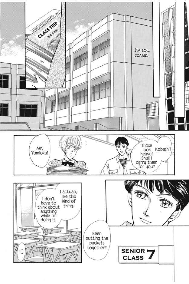 Page 16 Chapter 5 Boku wa Konomama Kaeranai