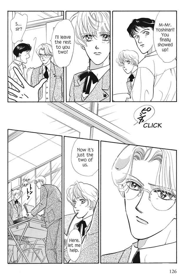 Page 18 Chapter 5 Boku wa Konomama Kaeranai