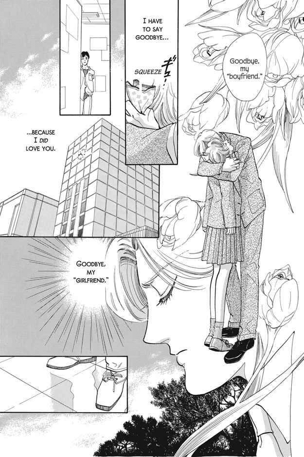 Page 25 Chapter 5 Boku wa Konomama Kaeranai