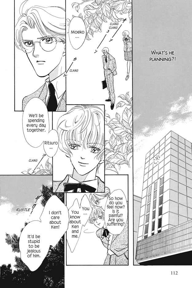 Page 4 Chapter 5 Boku wa Konomama Kaeranai