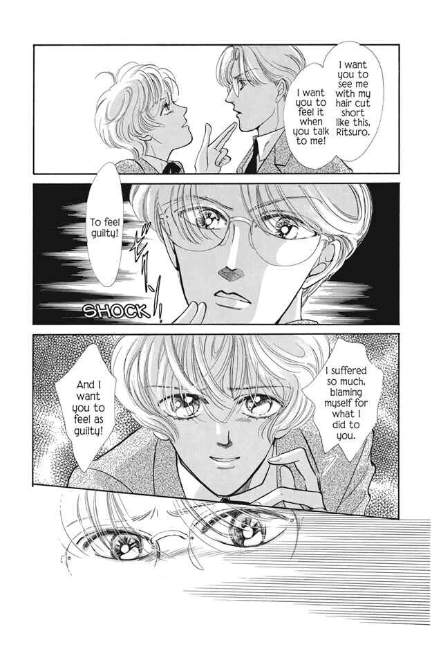 Page 5 Chapter 5 Boku wa Konomama Kaeranai