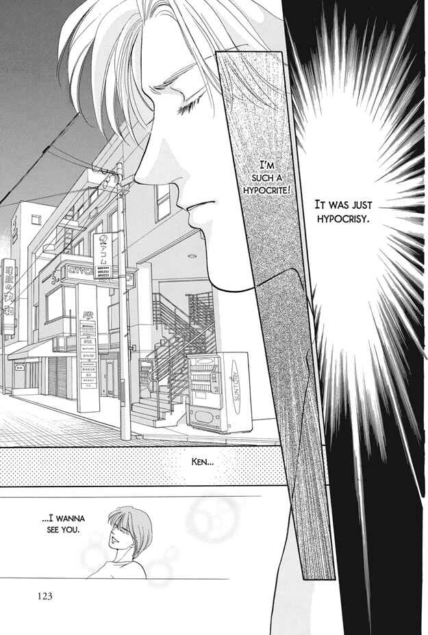 Page 27 Chapter 23 Boku wa Konomama Kaeranai