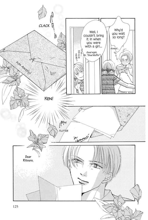 Page 29 Chapter 23 Boku wa Konomama Kaeranai