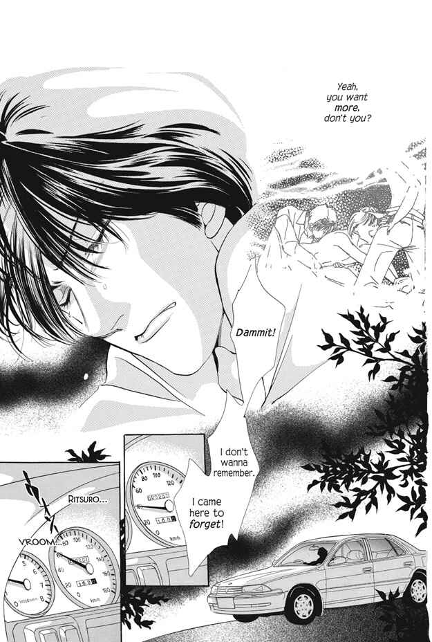 Page 16 Chapter 14 Boku wa Konomama Kaeranai