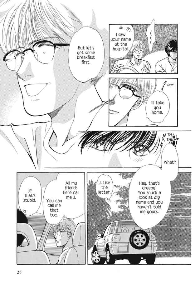 Page 26 Chapter 14 Boku wa Konomama Kaeranai