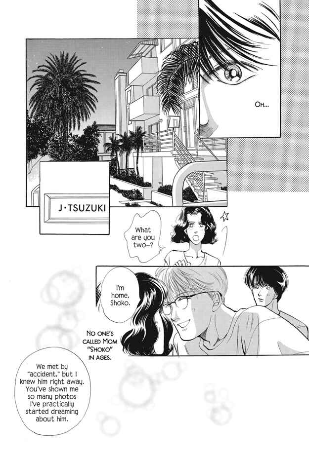 Page 33 Chapter 14 Boku wa Konomama Kaeranai