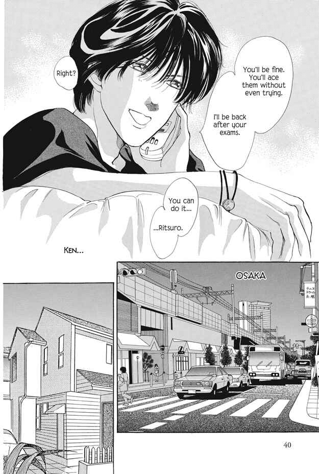 Page 41 Chapter 14 Boku wa Konomama Kaeranai