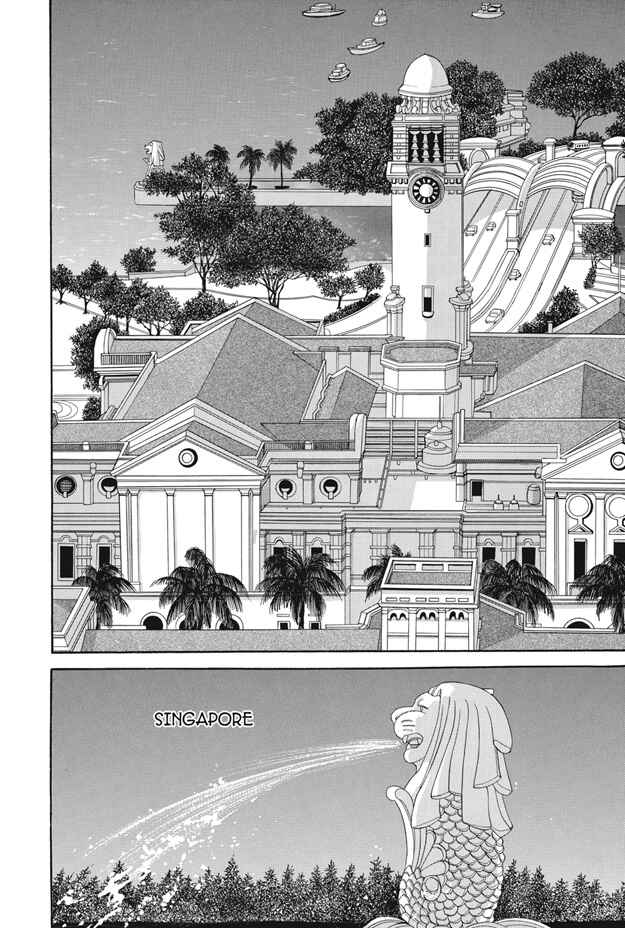 Page 5 Chapter 14 Boku wa Konomama Kaeranai