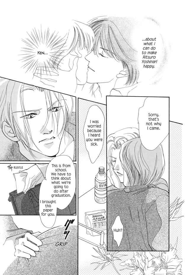 Page 12 Chapter 18 Boku wa Konomama Kaeranai