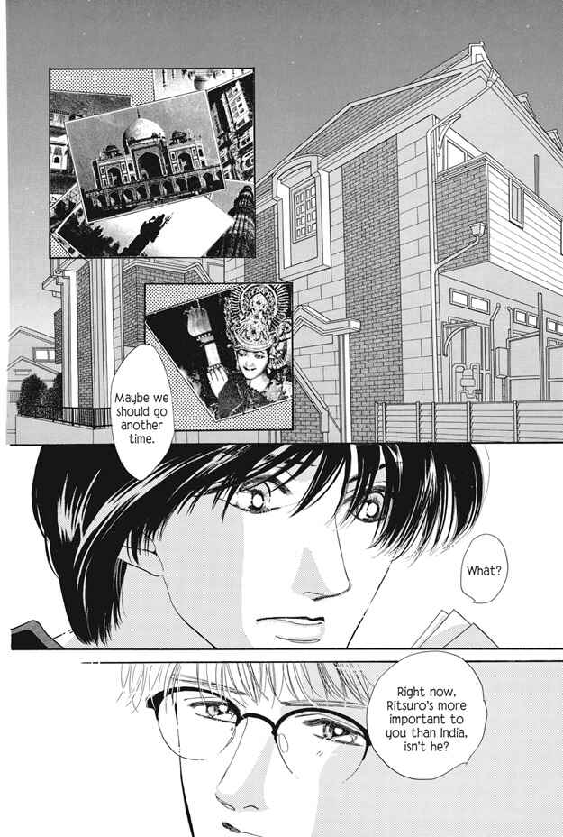 Page 15 Chapter 18 Boku wa Konomama Kaeranai