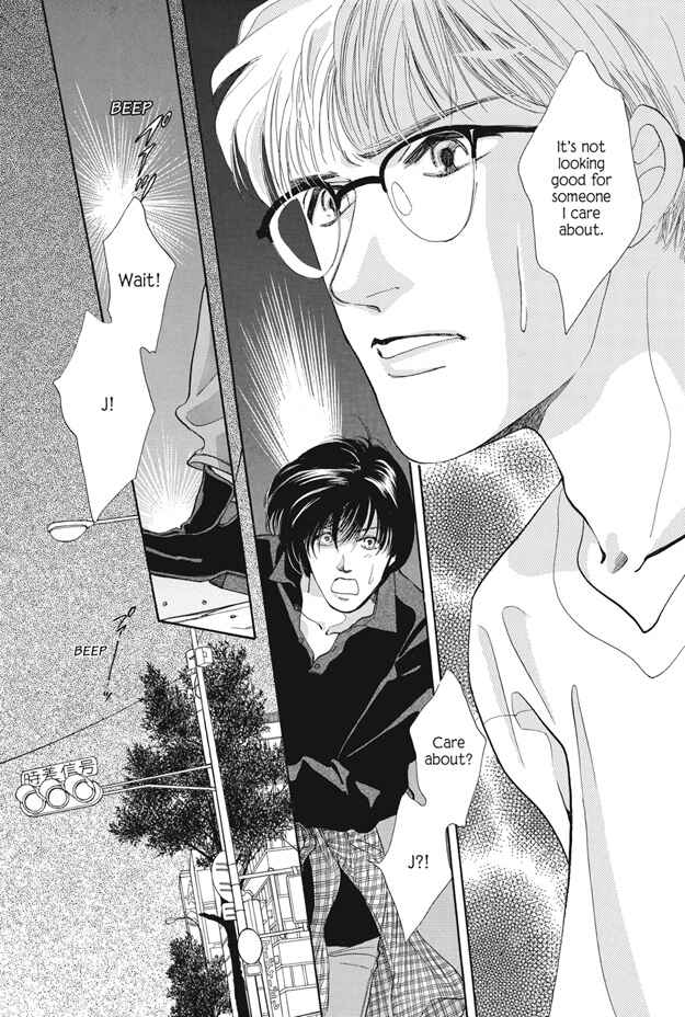 Page 19 Chapter 18 Boku wa Konomama Kaeranai