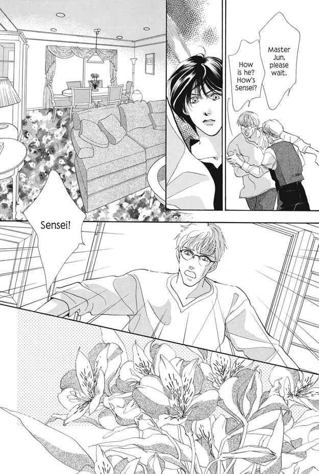Page 21 Chapter 18 Boku wa Konomama Kaeranai