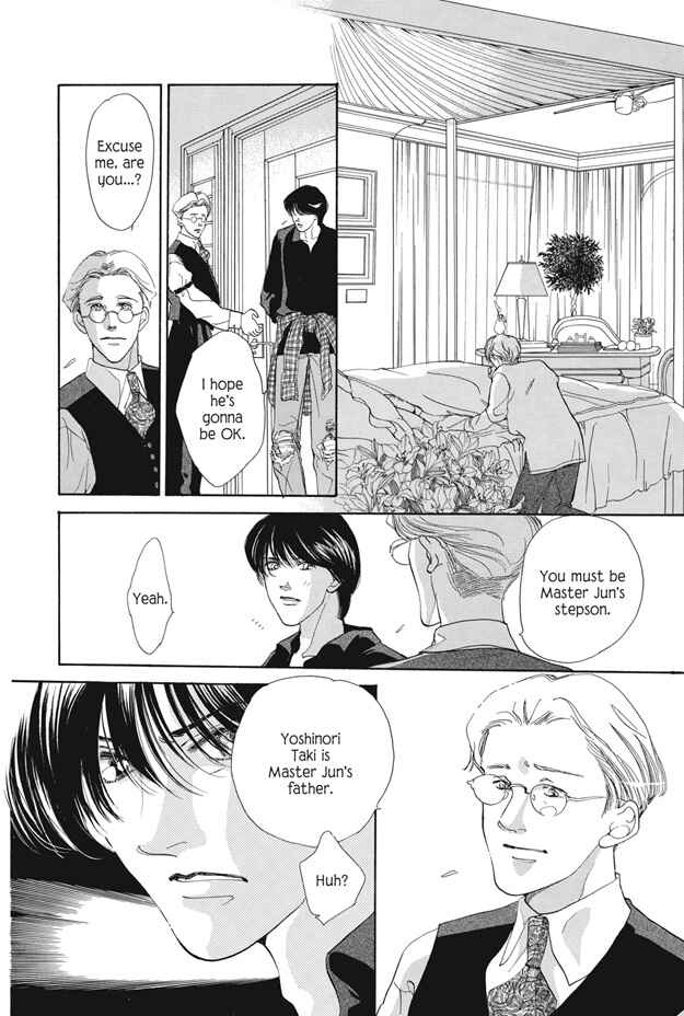 Page 23 Chapter 18 Boku wa Konomama Kaeranai