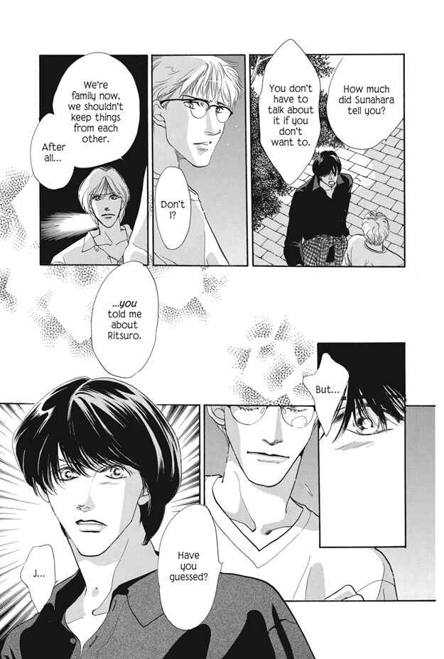 Page 26 Chapter 18 Boku wa Konomama Kaeranai