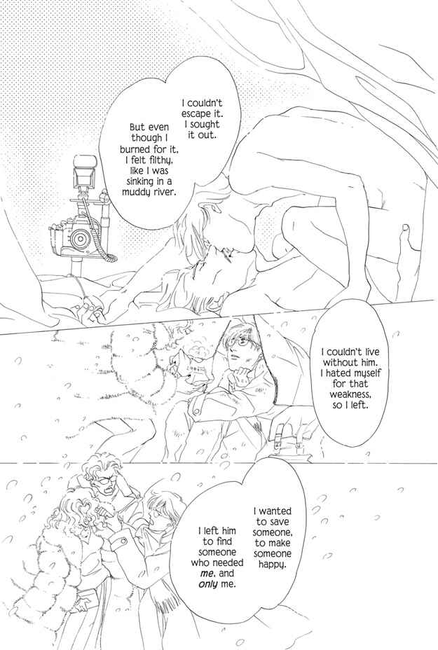 Page 28 Chapter 18 Boku wa Konomama Kaeranai