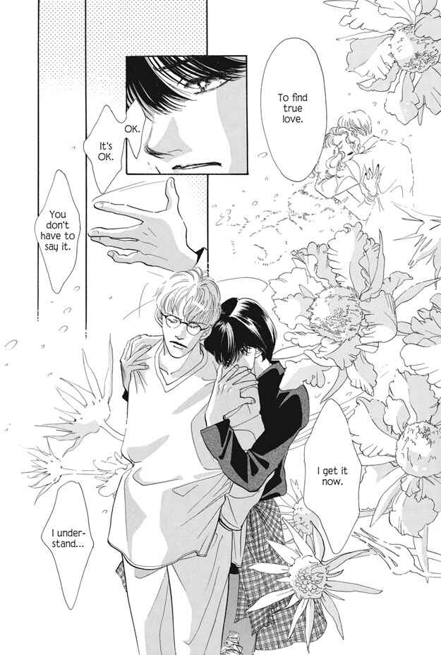 Page 29 Chapter 18 Boku wa Konomama Kaeranai