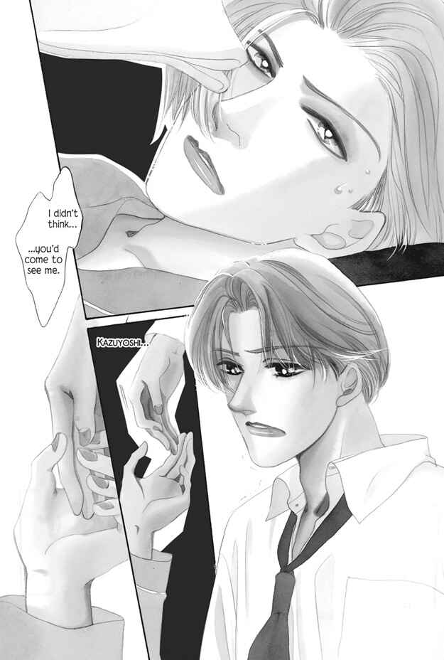 Page 8 Chapter 18 Boku wa Konomama Kaeranai
