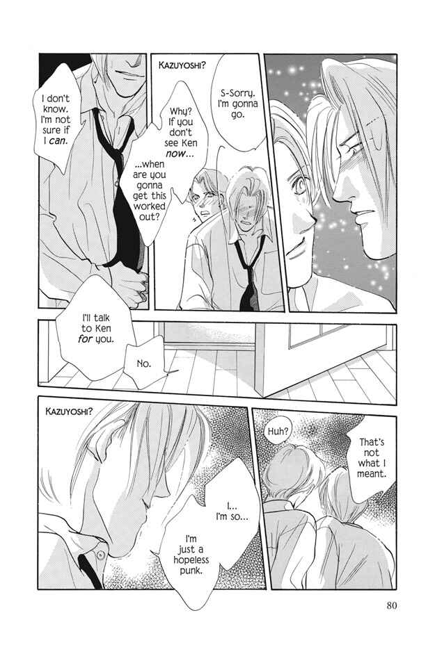 Page 11 Chapter 16 Boku wa Konomama Kaeranai