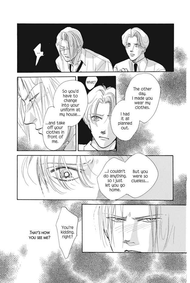 Page 12 Chapter 16 Boku wa Konomama Kaeranai