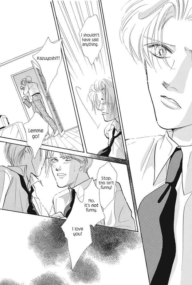 Page 13 Chapter 16 Boku wa Konomama Kaeranai