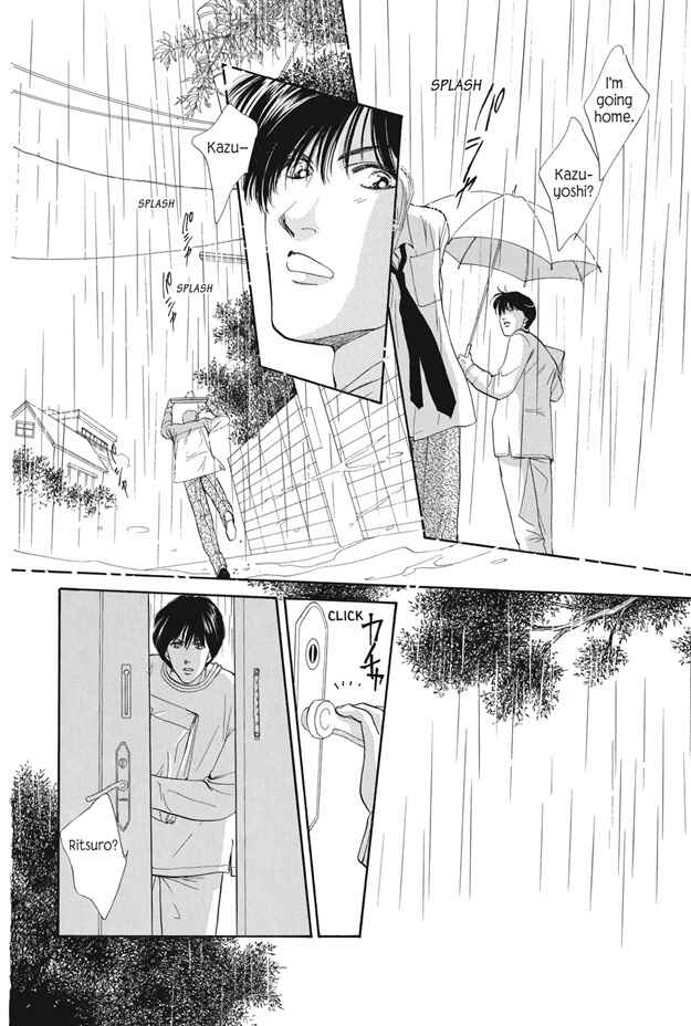 Page 25 Chapter 16 Boku wa Konomama Kaeranai