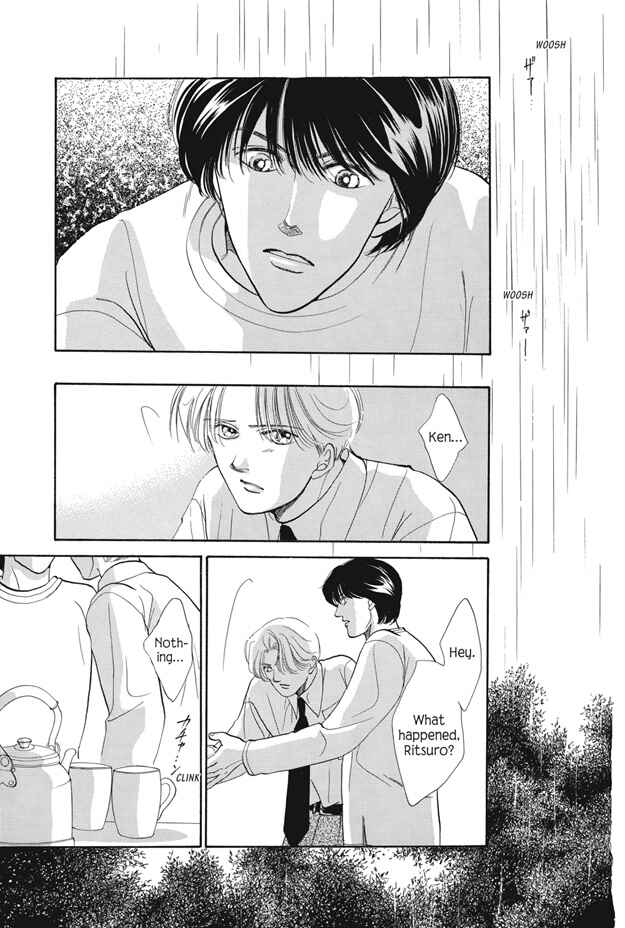 Page 26 Chapter 16 Boku wa Konomama Kaeranai