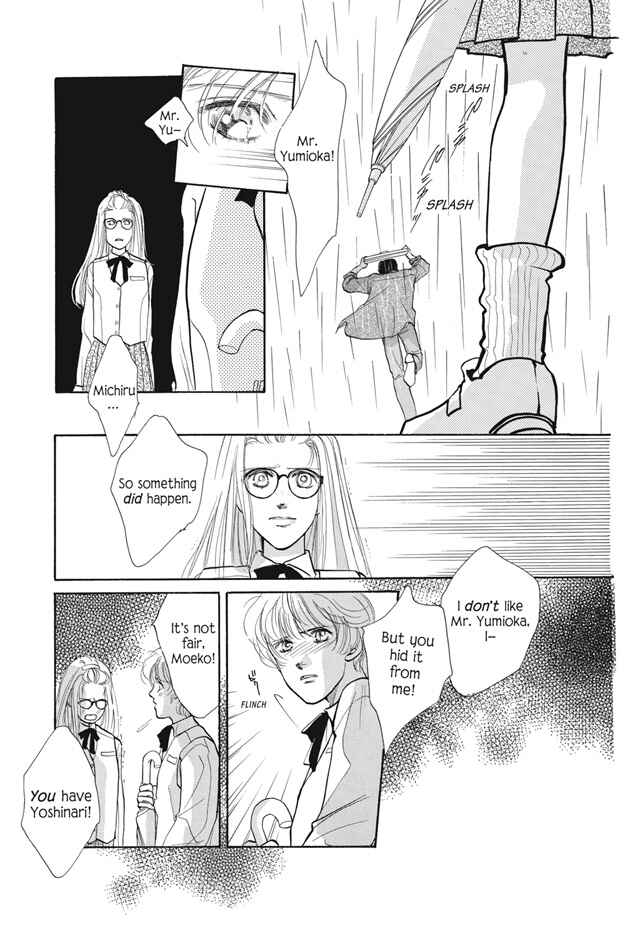 Page 6 Chapter 16 Boku wa Konomama Kaeranai