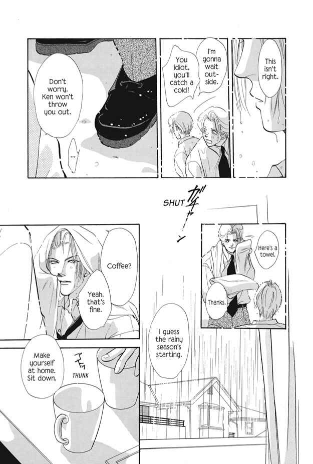 Page 8 Chapter 16 Boku wa Konomama Kaeranai